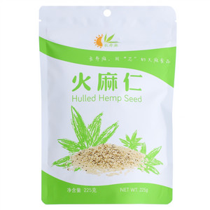 长寿麻火麻仁