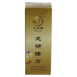 龙研隆方土蜂蜜成人蜜