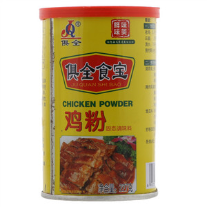 俱全鸡粉固态调味料