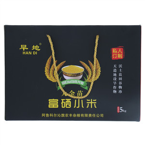 旱地大金苗富硒小米