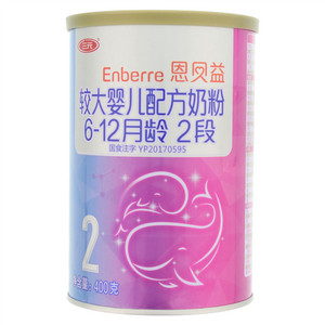 三元Enberre恩贝益较大婴儿配方奶粉6-12月龄2段