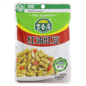 红油豇豆