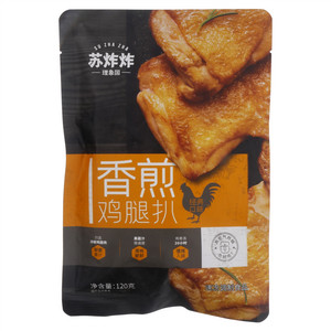 理象国经典口味香煎鸡腿扒