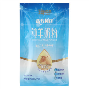 特羊益五月庄纯羊奶粉