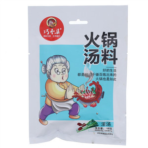 巧香婆清汤火锅汤料