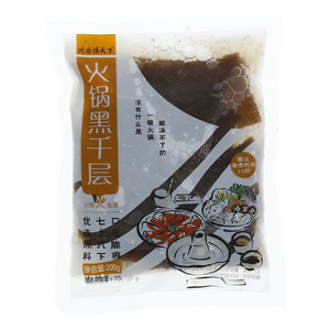 好渝供老火锅底料500g