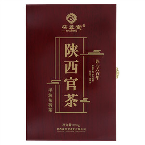 茯萃堂手筑茯砖茶·陕西官茶“匠心六百年”