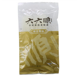 六六顺绿豆粉丝