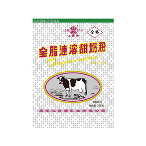 工牧全脂速溶甜奶粉