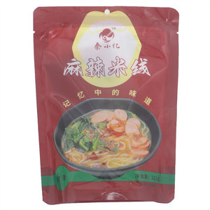 秦小忆麻辣米线