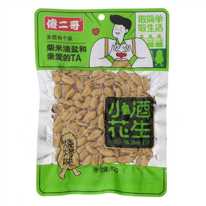 小酒花生（烧烤味）