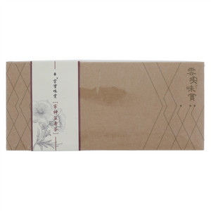 雲實味賞寕神益壽茶