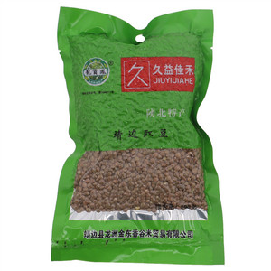 龙贡凤豇豆
