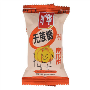 旷华无蔗糖南瓜饼
