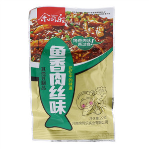 素食鱼香肉丝