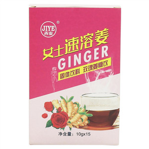 吉业玫瑰姜糖饮-固体饮料
