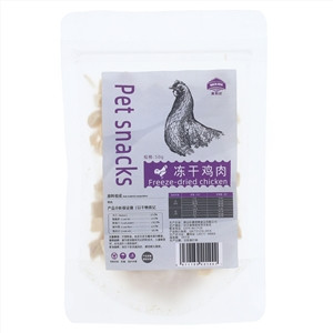 美利达冻干鸡肉