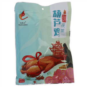 凤凰台茯茶葫芦鸡
