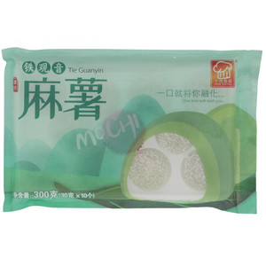 十成铁观音麻薯