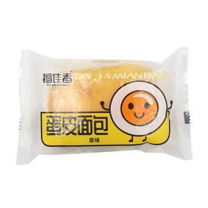 福佳香蛋皮面包