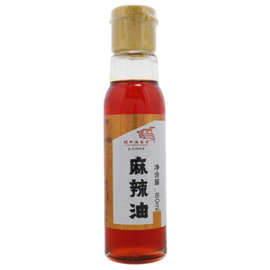 关中油客子麻辣油