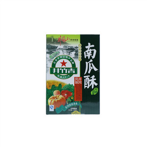 井竹青南瓜酥