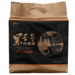 黑苦荞黑糖沙琪玛