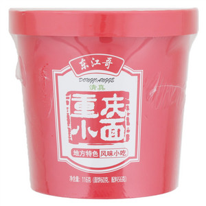 东江哥重庆小面