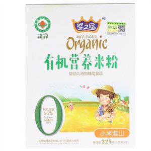 婴之冠小米淮山有机营养米粉