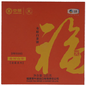 中茶蝴蝶牌清露系列寿眉白茶饼——福