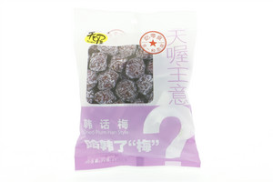 天喔主意韩话梅90克