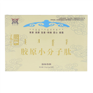 鼎安生物胶原小分子肽固体饮料