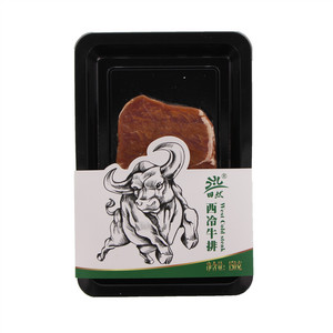 田然西冷牛排
