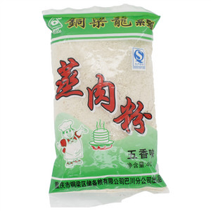 铜梁龙五香味蒸肉粉