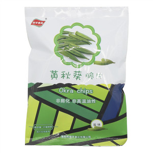 双宇食品盐味黄秋葵脆片