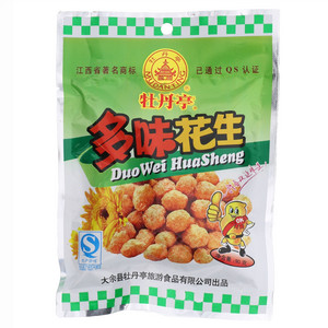 牡丹亭多味花生