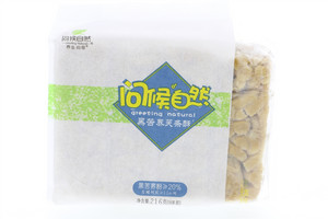 问候自然黑苦荞芙条酥沙琪玛