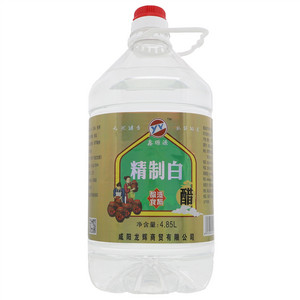 鑫塬源鑫塬源精制白醋