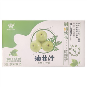 港侨油甘汁