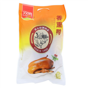 双鸽香薰鸭