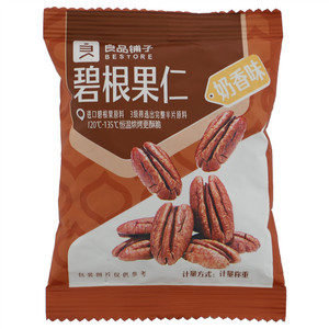 良品铺子奶香味碧根果仁