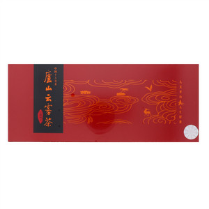 庐山云雾茶（铁罐系列）