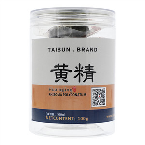 泰尔森金丝皇菊