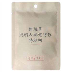 猫哆哩酸角果派
