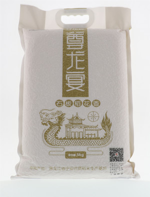尊龙宴石板稻花香米