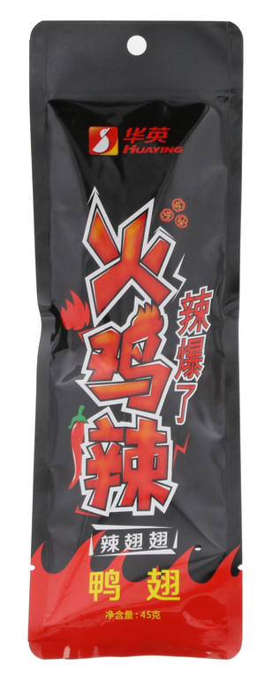 鸭翅