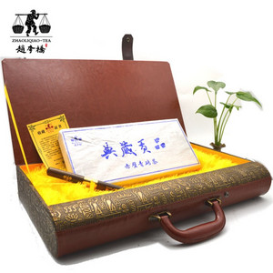 赵李桥典藏贡品青砖茶