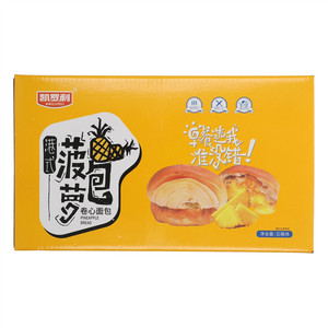 凯罗利港式菠萝包