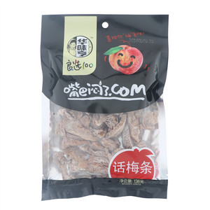 138g话梅条