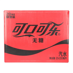 可口可乐零度摩登罐汽水
